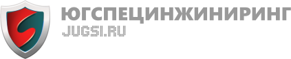 Югспецинжиниринг
